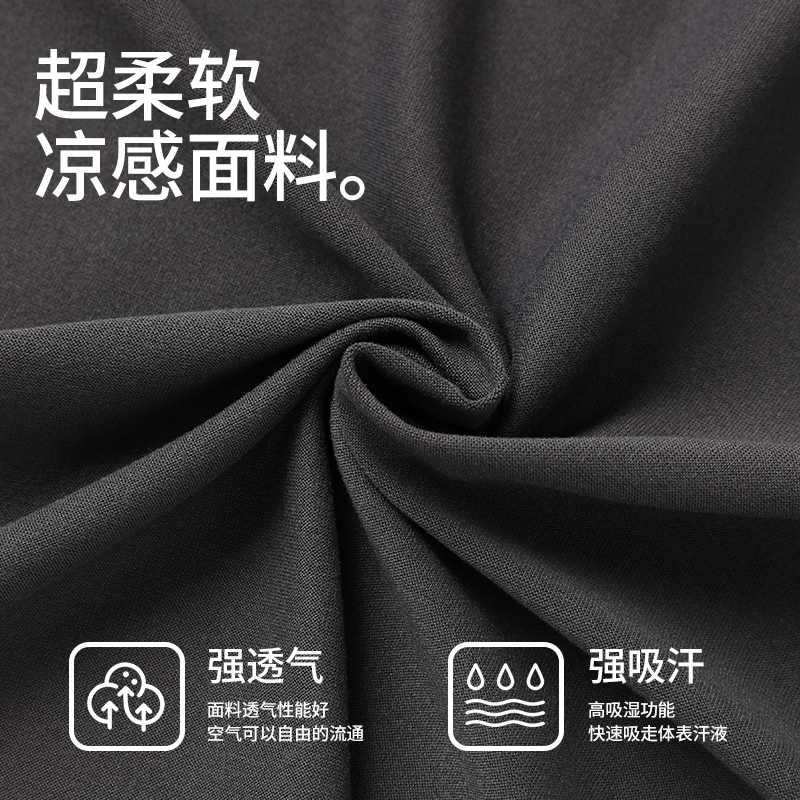 啄木鸟舒适透气睡衣男款2025夏中老年短袖开衫宽松男士家居服薄宽高清大图