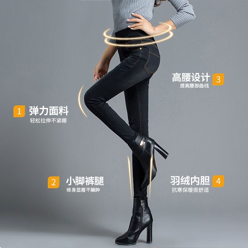 古威四超guweisicao女士棉裤羽绒裤