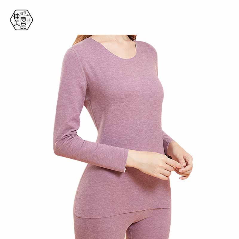 佳美良品 保暖内衣套装YR-699/套高清大图