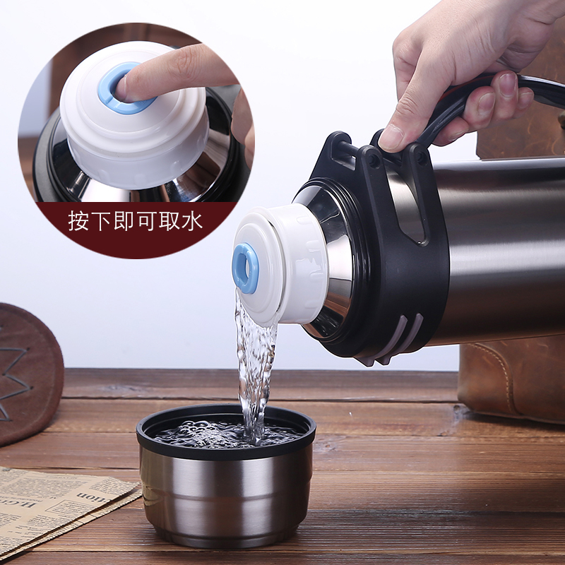 德国lifemet旅行男士保温杯大容量保温壶户外杯便携旅游壶2升