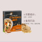 Community Co 康妙可即食坚果麦片500克/盒 澳洲进口 坚果麦片 即食麦片