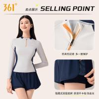 361°游泳衣女士分体长袖防晒保守泡温泉套装潜水冲浪服 蓝橙色 XL (身高160-170cm,重105-115)