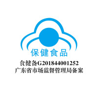 汤臣倍健维生素C(橙子味)120片+维生素E100粒 补充维C VC VE