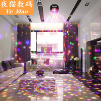 动感者 七彩灯蓝牙音箱 无线手机低音炮家用插卡音响 ktv闪光灯