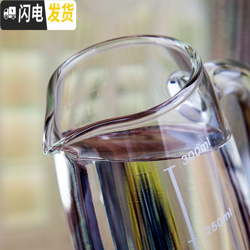三维工匠家用分酒器水晶玻璃白酒杯套装 12只小一口杯2两酒盅小号红酒酒具 500分酒器+12透明杯+杯架