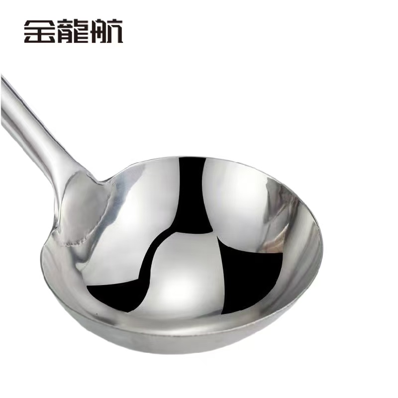金龙航 全钢长柄汤勺/个高清大图