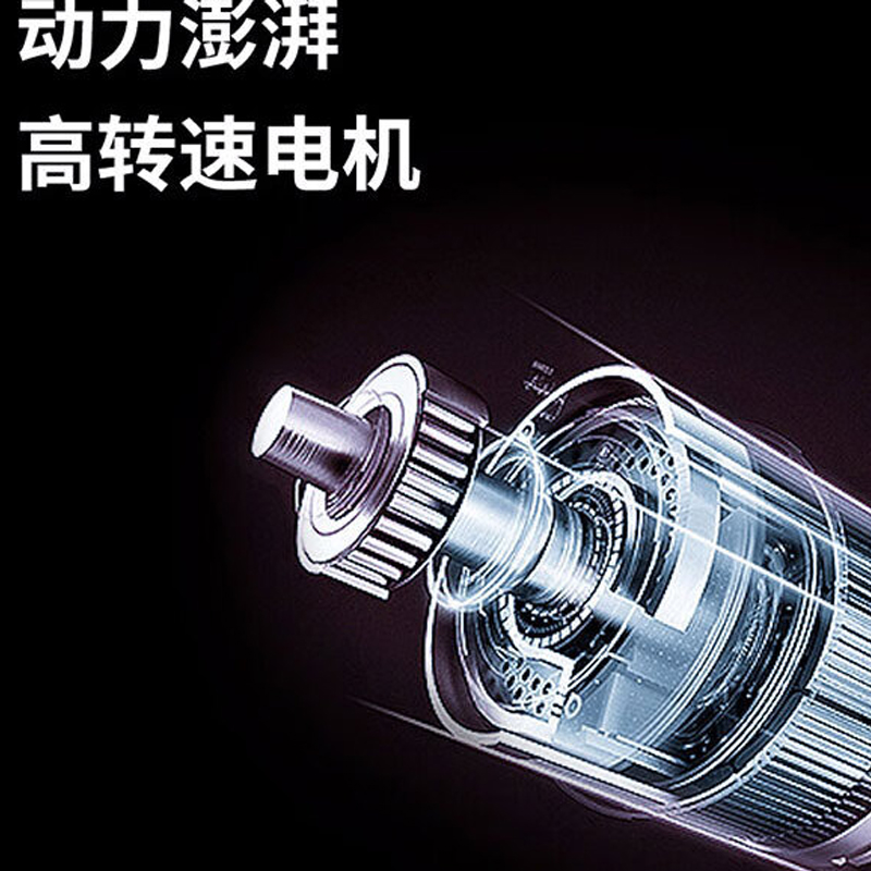 西屋Westinghouse便携式果汁杯WSX-708高清大图