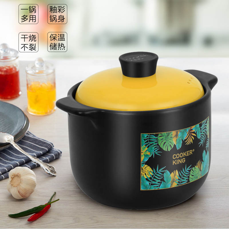 炊大皇(COOKER KING)4L家味煲陶瓷煲(TCX3852)高清大图