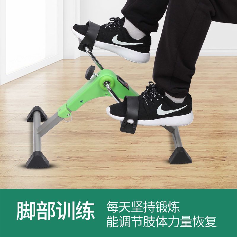 上下肢健身车腿部训练器美腿机脚踏车家用老人迷你健身车|绿色折叠三角豪华款+手套脚套各一只