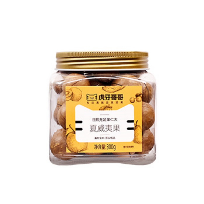 虎牙哥哥夏威夷果300g奶油味罐装新货薄壳坚果零食高清大图