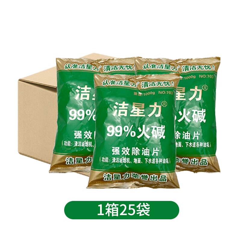 洁星力 LSL33325 碱 酒店厨房油烟机地面台面下水道1kg油污清洁剂 25袋/箱高清大图