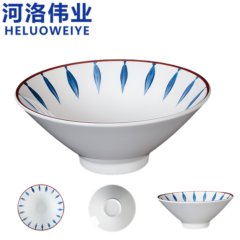河洛伟业高清大图