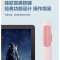 得力 激光翻页笔 粉色 MA100 个