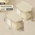 太力四分格调料罐 奶白双格调味罐【带2勺】*2 多格一体