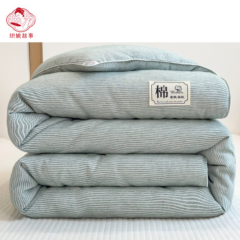 织娘故事 棉被 200*230cm6斤/张高清大图