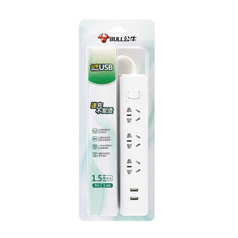 公牛(bull) GN-UUA122 1.5米USB插座 新国标