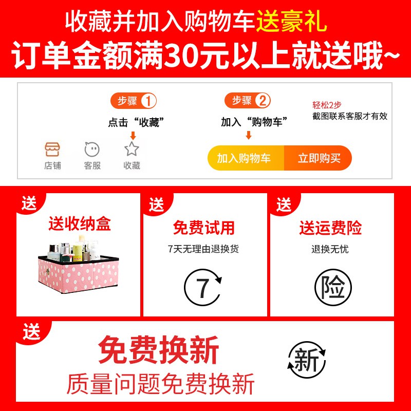 置物架客厅落地塑料多层收纳架浴室储物架厨房货架层架书房多功能 三维工匠  长56cm-双层[升级加长款]储物箱高清大图
