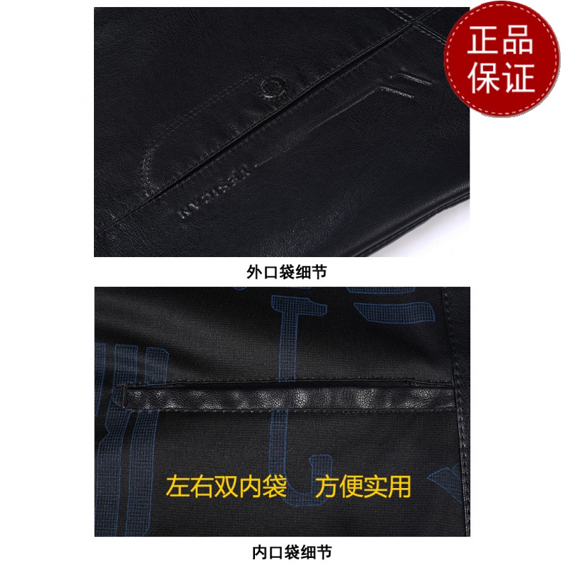 免费试穿 仿皮皮衣男春秋装加绒外套保暖防水休闲皮夹克帅气中年男士灰色衣服2024冬装新款外套潮海宁软皮夹克大码男装高清大图