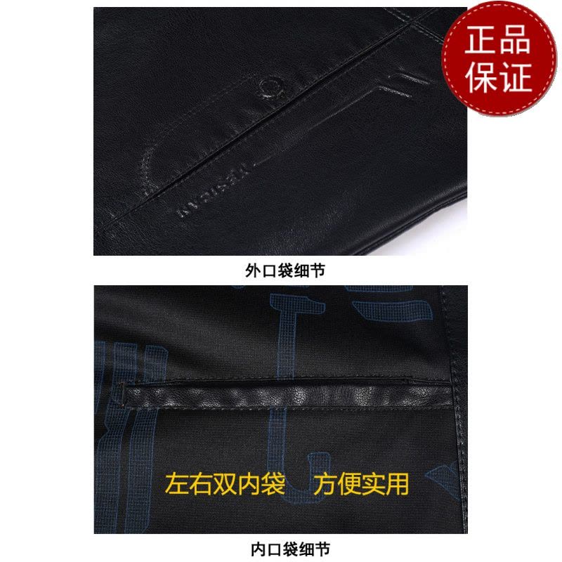 免费试穿 仿皮皮衣男春秋装加绒外套保暖防水休闲皮夹克帅气中年男士灰色衣服2024冬装新款外套潮海宁软皮夹克大码男装图片