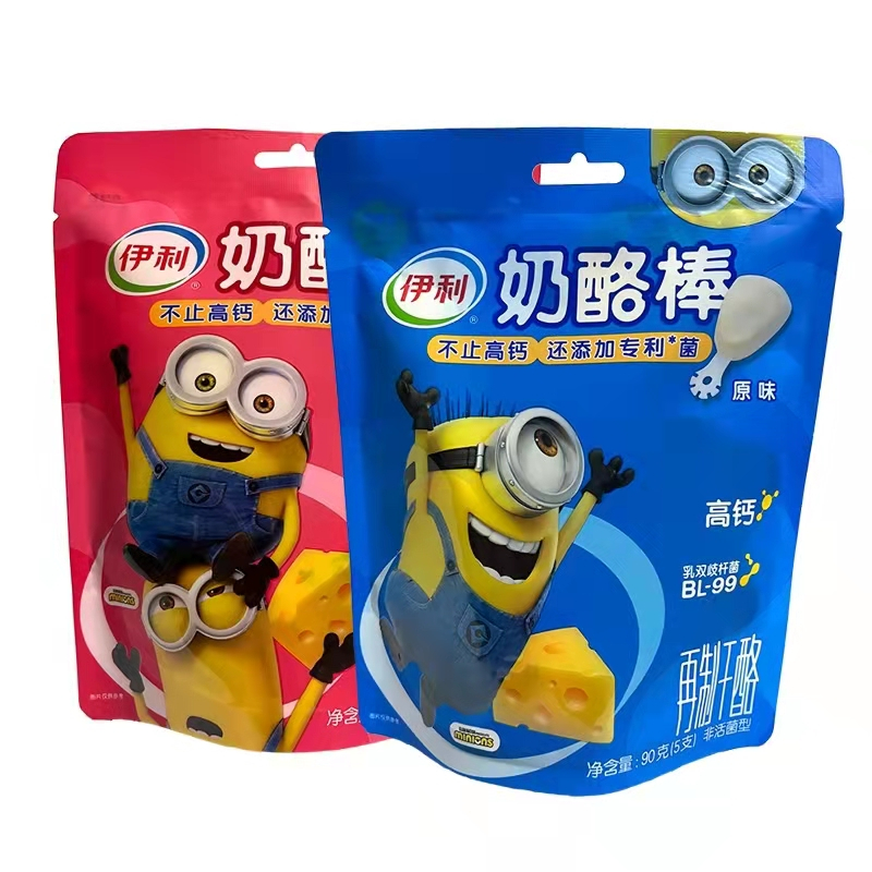 22年4月产伊利奶酪棒90g6袋口味随机即食儿童零食芝士乳酪常温奶酪棒