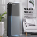 家用饮水机下置式全自动制冷热办公室桶装水一体机 温热款蓝色