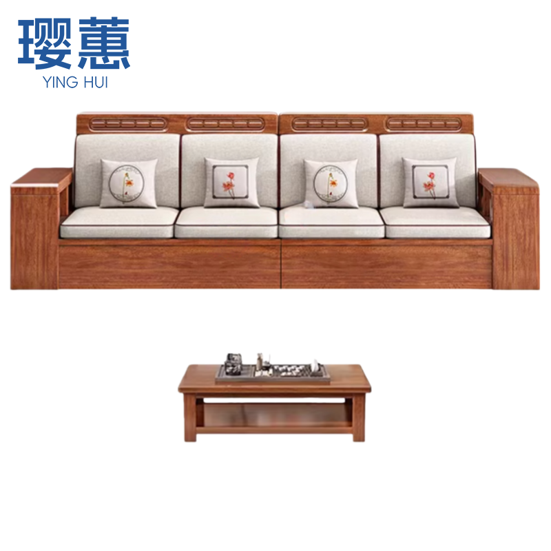 璎蕙 沙发 3+茶几 套高清大图