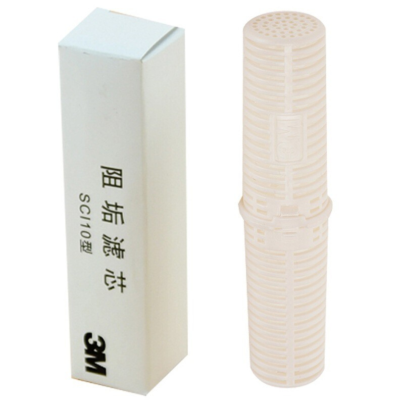 全给 前置阻垢滤芯3支 3M净水器家用净滋CDW7101V净水器 0废水不用电 母婴直饮净水机