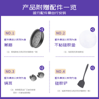 帝伯朗菲尼雅浮雕钛钻多用不粘锅微压炒锅多功能燃气灶电磁炉通用32cm赭丹红