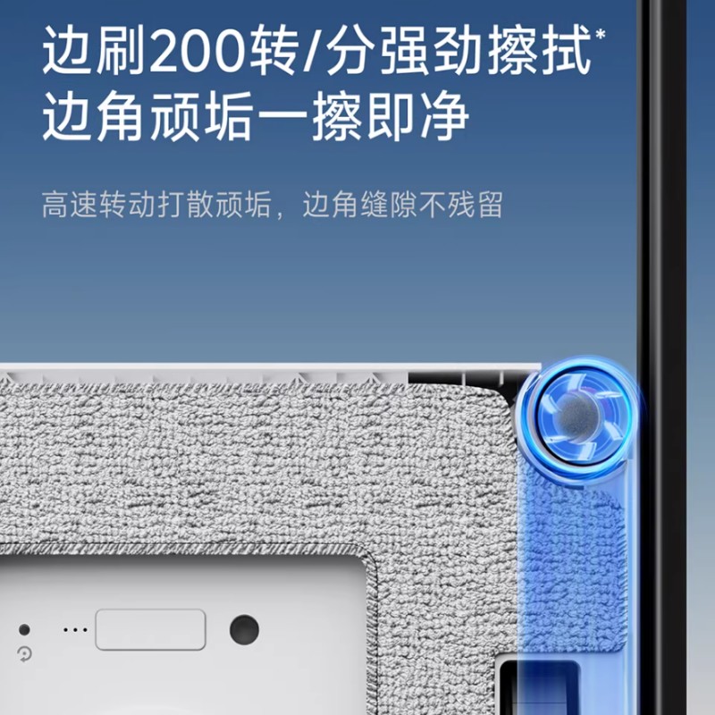 擦窗机窗宝擦玻璃神器W2S高清大图