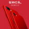 圣幻 iPhone 7plus手机壳iPhone7 8轻薄磨砂硬壳苹果7p硅胶软壳全包防摔男新款iPhone8plus