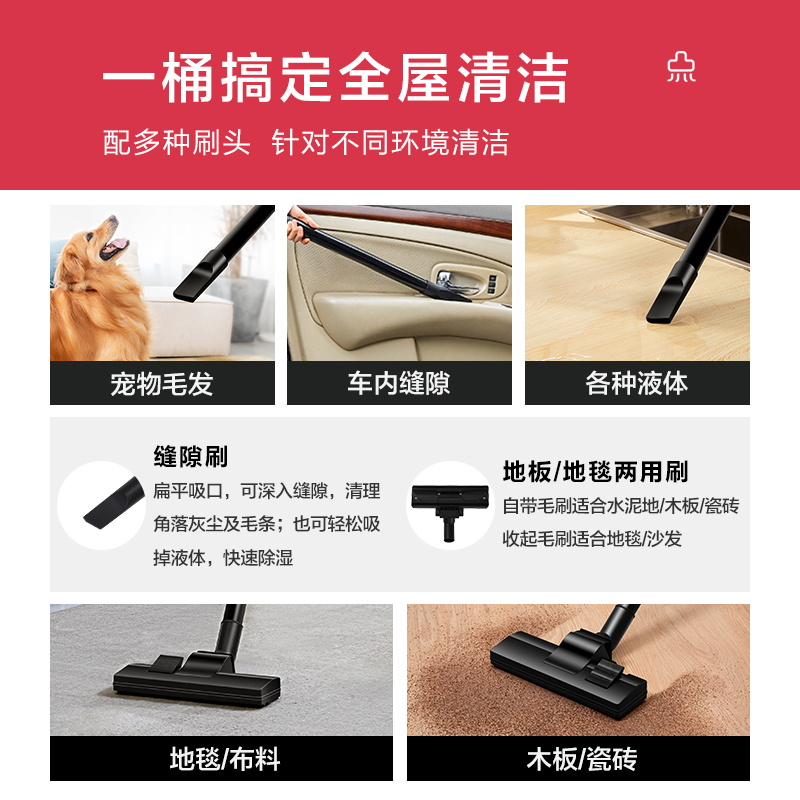 苏泊尔(SUPOR)桶式吸尘器家用不锈钢强力大功率干湿吹三用吸尘机大容量大吸力吸宠物猫狗毛地毯车载工业用尘器VCT80P