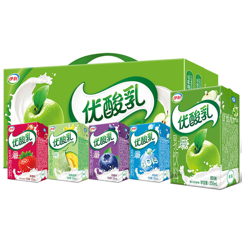 伊利优酸乳酸奶牛奶饮品250ml*24盒原味蓝莓ad钙哈密瓜草莓味口味学生