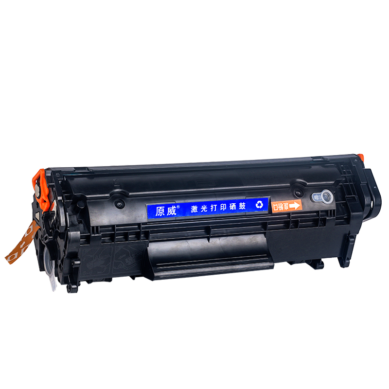 原威适用惠普LaserJet hp1010 M1005 1020 HP1018墨盒打印机M1005MFP 12A硒鼓高清大图