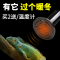 龟箱保温灯乌龟发热灯泡蜥蜴角蛙爬虫加热灯泡陆龟陶瓷灯爬宠温控