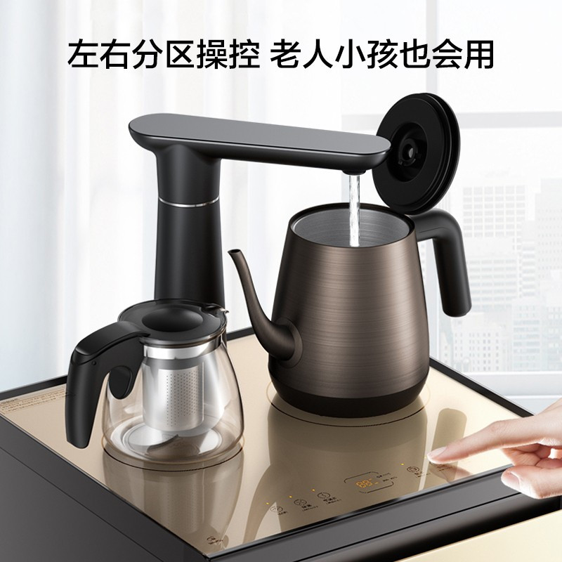 美的(Midea)茶吧机家用下置式桶装水饮水机立式制热抽水器全自动上水办公饮茶机 [茶艺温控]茶香单门型