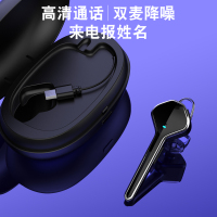 酷猫 蓝牙耳机 带充电仓2000毫安 双主动降噪高清通话无线耳机 超长待机来电语音报名 运动开车戴带舒适