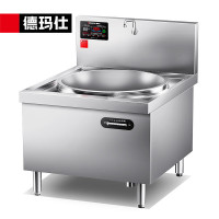 德玛仕 MC-DC25C-09（含安装） 商用电磁大锅灶 304材质 25KW功率 锅径 900mm大炒锅 商用电磁炉