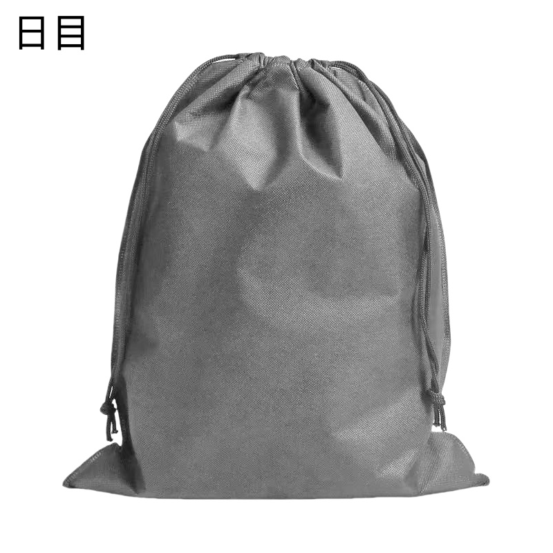 日目 无纺布套 40*50cm/个