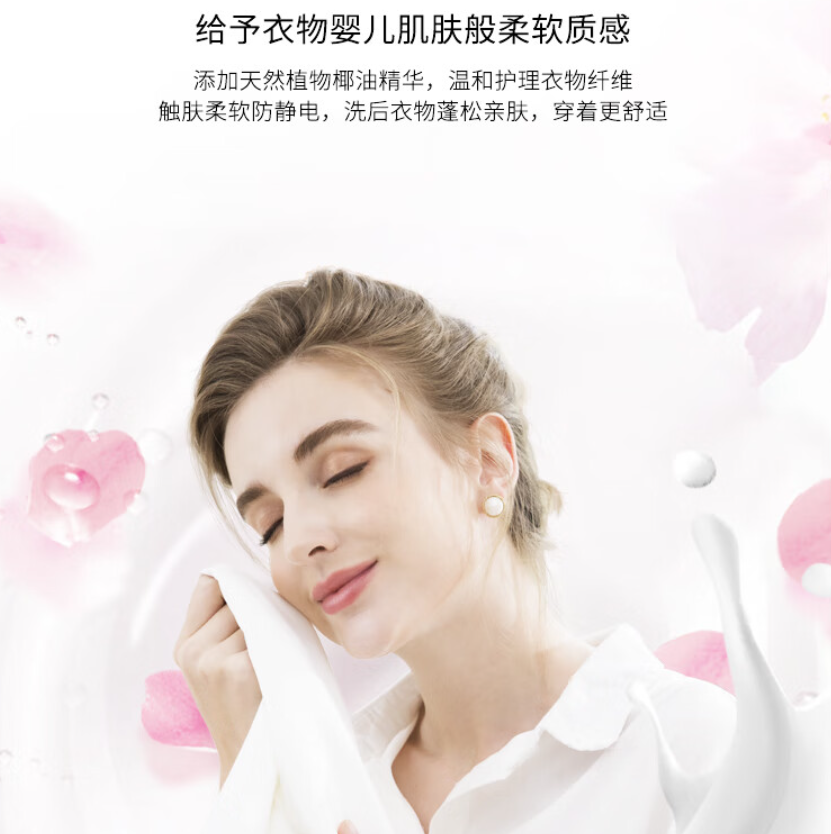SukGarden蔬果园玫瑰精油香氛14件套-SGY-24030 新老包装随机发货高清大图