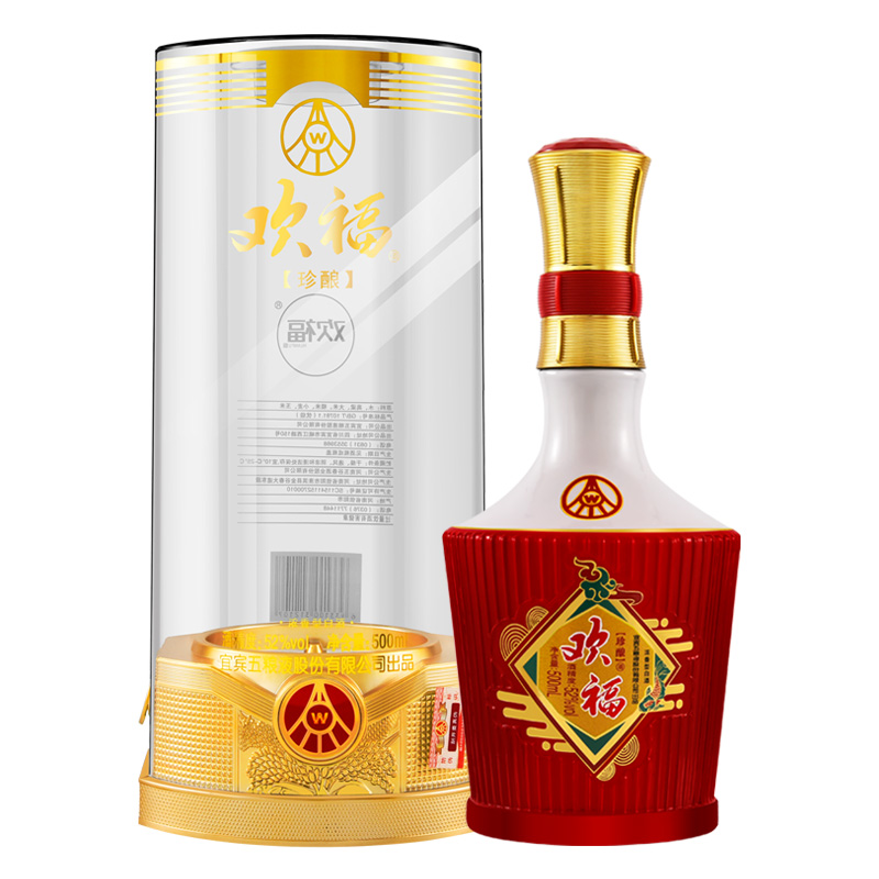 五粮液股份 欢福珍酿 浓香型白酒 52度 500ml 单瓶装