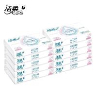 洁柔(C&S) Lotion柔润 (柔滑)30抽3层抽取式纸面巾 单包装