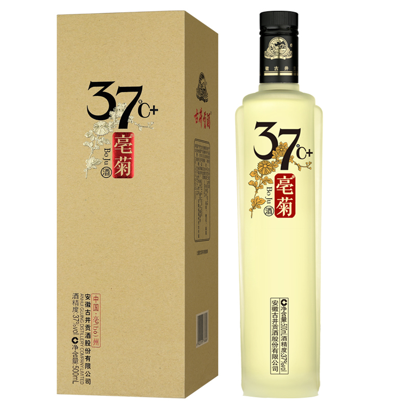 古井 古井贡酒 亳菊三十七度(+) 37度 500ml 单瓶装