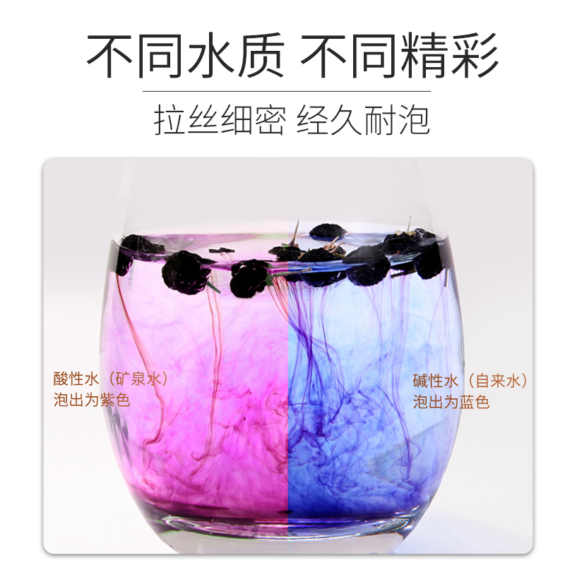 黑枸杞野生正品宁夏青海非特级正宗黑果苟构狗纪泡茶干枸杞子男肾
