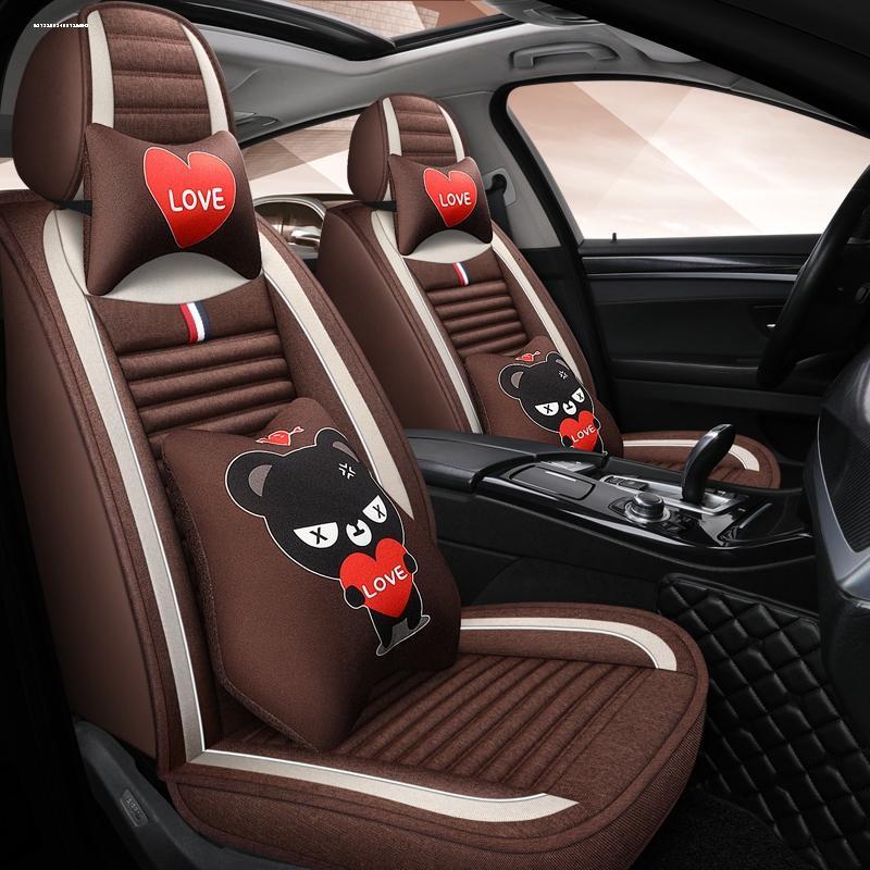 致驾四季亚麻全包围汽车坐垫2017年2016款吉利帝豪百万款专用座套座垫