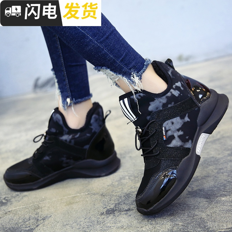加绒棉鞋女冬季2022新款韩版厚底高帮运动鞋百搭女鞋学生保暖冬鞋启如休闲鞋休闲鞋