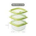 茶花塑料冰箱保鲜盒家用冷冻水果蔬菜专用收纳盒微波炉饭盒食品级 780ml绿色（三个装）