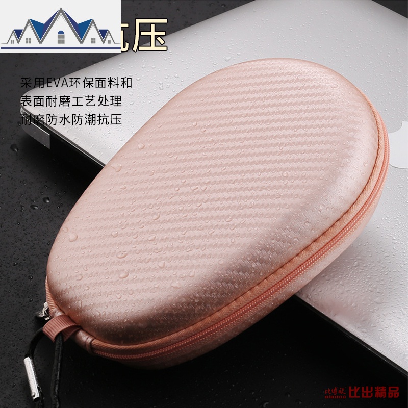 适用Beats X耳机收纳包华为Freelace耳机包荣耀Xsport pro便携包 三维工匠高清大图