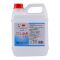 75度500ml1瓶(送1个喷瓶) 消毒液75%度乙醇杀皮肤家庭衣物学校环境消毒水大桶