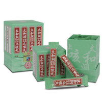 太和洞 止咳丸12瓶/盒 香港直邮原装进口 止咳化痰