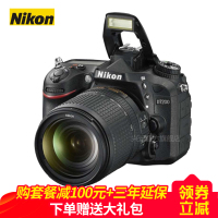 尼康（Nikon）D7200 数码单反相机18-200mm f/3.5-5.6G ED VR II 单镜头套机 礼包版